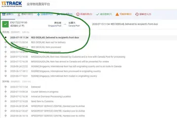 

8013338692766310 refund