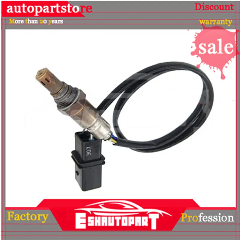 5 проводов кислорода O2 лямбда сенсор для A3 Гольф Skoda сиденье Octavia OEM 06A906262CF 06A906262BR