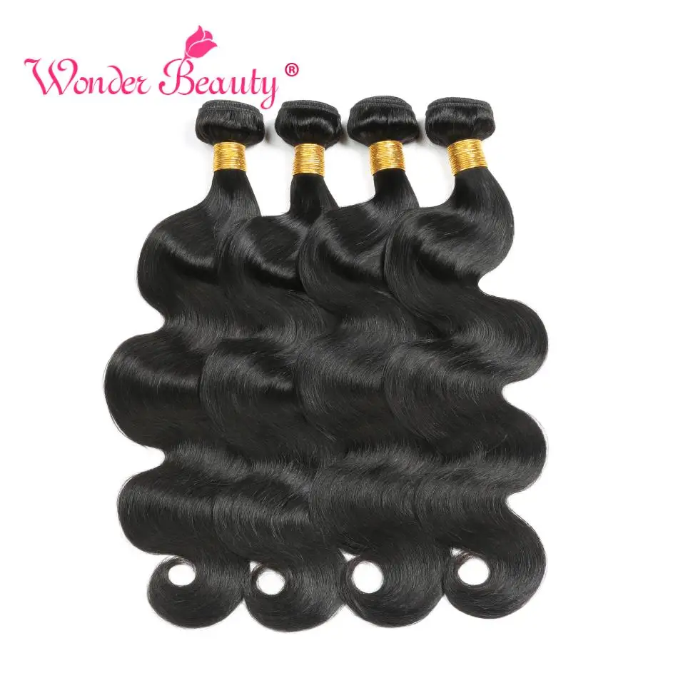 Body Wave Bundles Brazilian Hair Weave Bundles 100% Human Hair Bundles Wonder Beauty Natural black Remy Human Hair Extension Body Wave Bundles Brazilian Hair Weave Bundles 100% Human Hair Bundles Wonder Beauty Natural black Remy Human Hair Extension