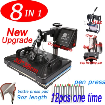 

Updated 8 In 1 Combo Double Display Heat Press Machine Sublimation Printer For Mug/Hat/T Shirt/Pen/Phone Covers/Sport Bottle