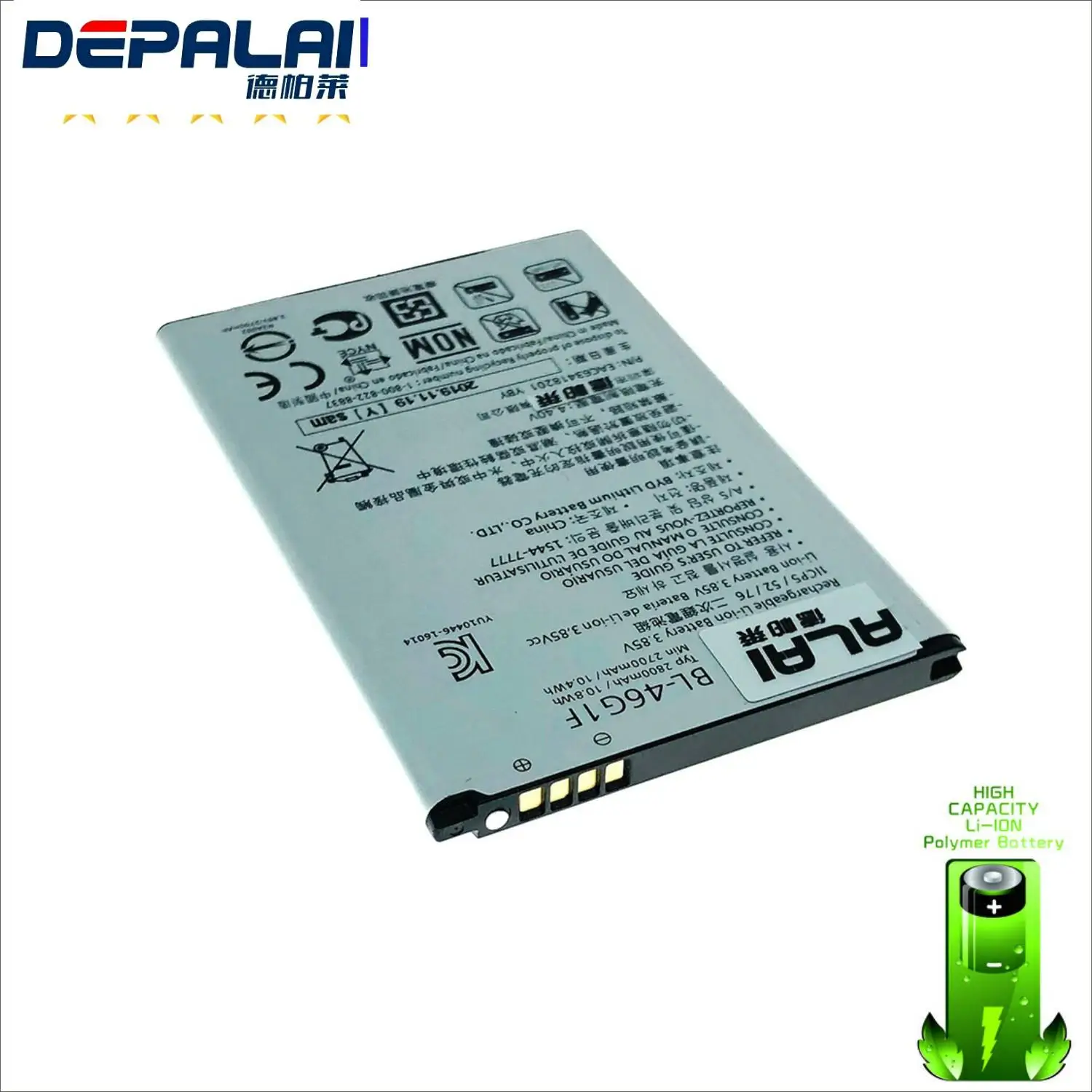 2800mAh 3 85 V BL 46G1F сменная батарея для LG K10 (2017) K425 K428 K430H K20 Plus TP260 X400 LGM K121 M250