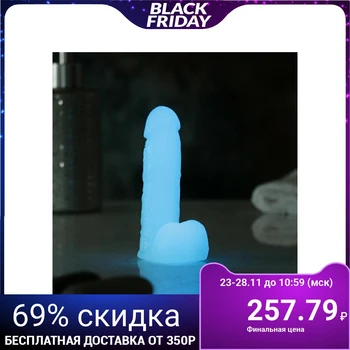 

Luminous soap "Favorite" blue glow, 120g / 12cm 5204186