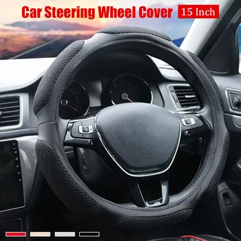 

38CM Steering Wheel Braid Steering Wheel Wrap Breathe Freely Fashion Steering Wheel Cover for 3D Design
