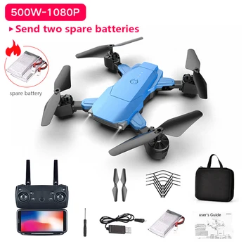 

Drone 4K With HD Camera WIFI 1080P Dual Camera Follow Me Quadcopter FPV Professional Drone Toy Free Spare Battery