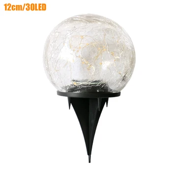 

Landscape Pathway Party Patio Underground Waterproof Cracked Glass Ball Garden Decoration For Yard Lawn LED Solar Light Buried