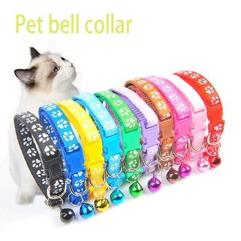 Fashionable Cute Bell Pet Collar 1
