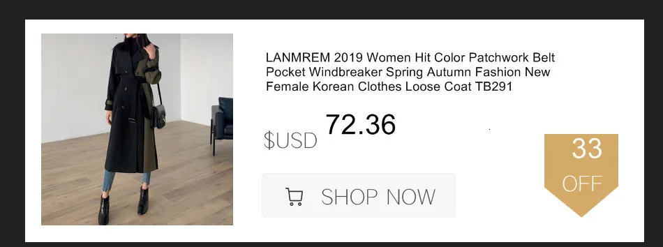 LANMREM, коричневого цвета, с отворотом, с длинным рукавом, на молнии, короткое, тонкое, кожаное пальто, свободное, плюс, женский кардиган, ПУ куртка, мода, осень, новинка, TD160