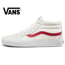 VANS SK8-MID Мужская и женская обувь для скейтборда оригинальные подлинные классические уличные стильные высокие белые новые VN0A391FOXS