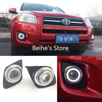

High Quality Superb COB Angel Eyes Halo Fog Lights Projector Lens With Black Fog Cover For Toyota RAV4 2009-2011