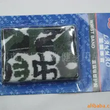 Распродажа, Топ класс, спортивные Напульсники, высокое качество, хлопковый напульсник, спортивный, дышащий напульсник