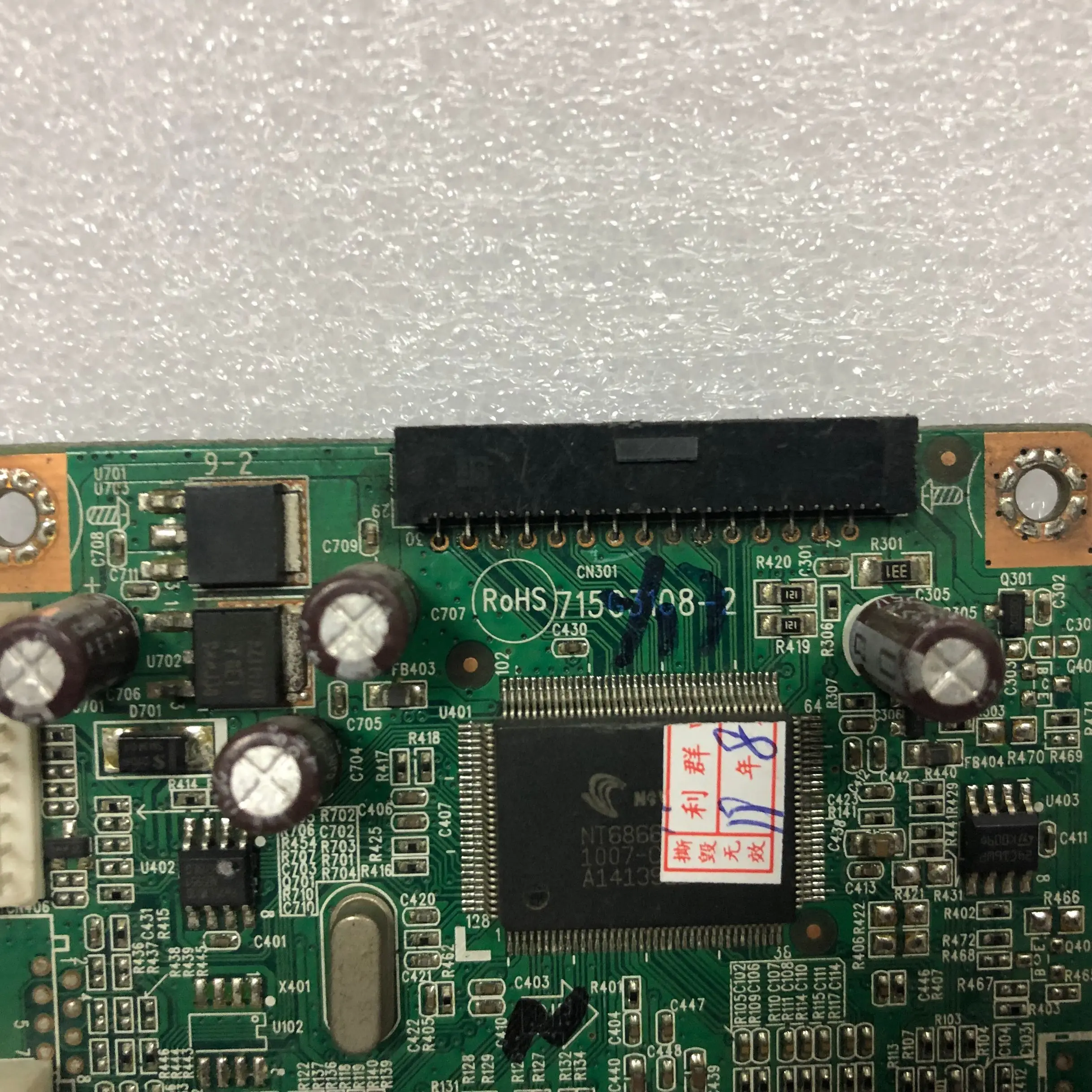 Хорошее качество, 190SW9 190BW9 715G3108-2/1 1440*900 драйвер материнской платы доска