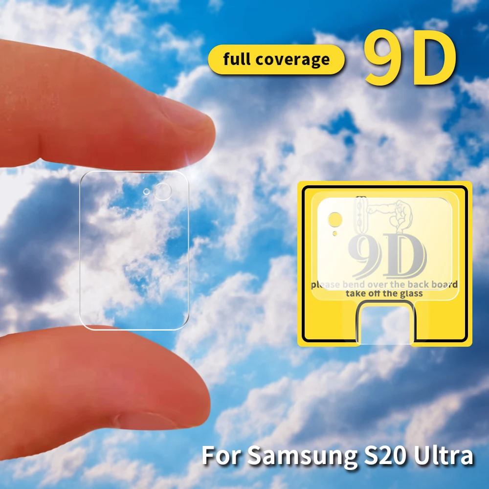 Защитное стекло 9D для камеры Samsung Galaxy S20 Ultra пленка экрана Plus стеклянная объектива