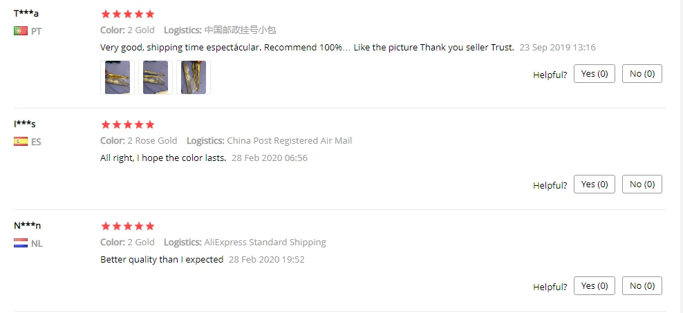 QQ截图20200319141359