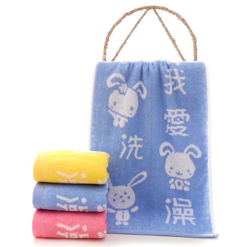 

Pure Cotton Soft Children Face Wash Small Tower 25X50 Soft Absorbent Cartoon CHILD'S Towel