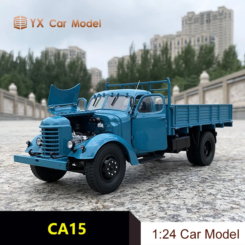 Оригинальная модель автомобиля FAW Jiefang CA15 грузовика из сплава 124 имитация |