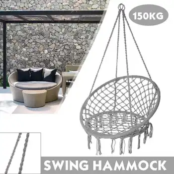 

150kg Round Hammock Chair Outdoor Indoor Dormitory Bedroom Yard For Child Adult Swinging Hanging Single Safety Chair Hammock