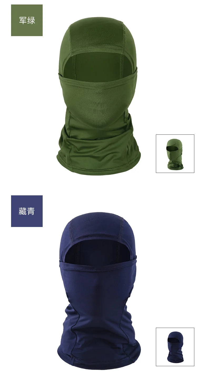 New Fashion Cycling Warm Headgear Solid Color Windproof Balaclava Hood Face Mask For Outdoor Sport skullies beanie