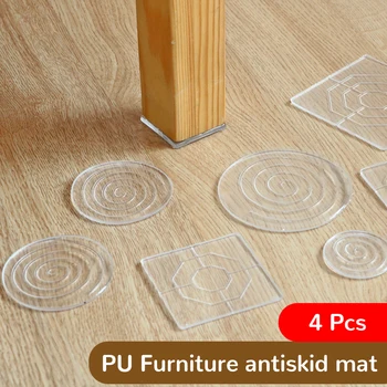 

4pcs/set Thick Furniture Silicon Protective Cover Anti-slip Table Chairs Foot Protector Caps Pads Chair Leg Protective Cover