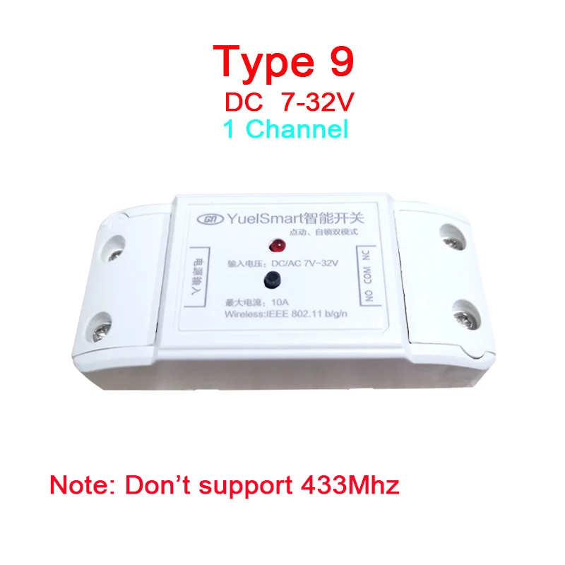 1CH DC7-32V-case EWeLink умный пульт дистанционного управления Wifi беспроводной модуль переключателя 1CH/4CH DC5V 12 в 32 В AC220V инчинг самоблокирующийся RF приемник 10A реле - Цвет: 1CH DC7-32V-case