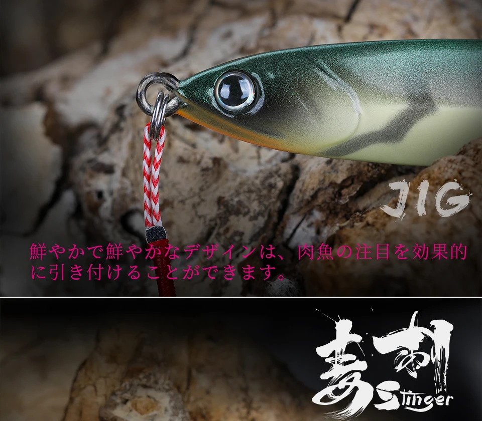 TSURINOYA металлический джиг, приманка для рыбалки, 70 мм/20 г, 80 мм/30 г, светящаяся зимняя приманка для заброса соленой воды