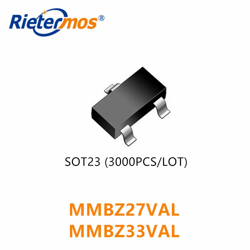 3000 шт. MMBZ27VAL MMBZ27VALT1G MMBZ33VAL MMBZ33VALT1G Сделано в Китае