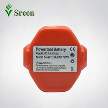 Ni-CD 1300mAh 14,4 V PA14 Аккумулятор для Makita аккумуляторная батарея для электроинструмента 1433 1420 1422 1435 1413 193158-3