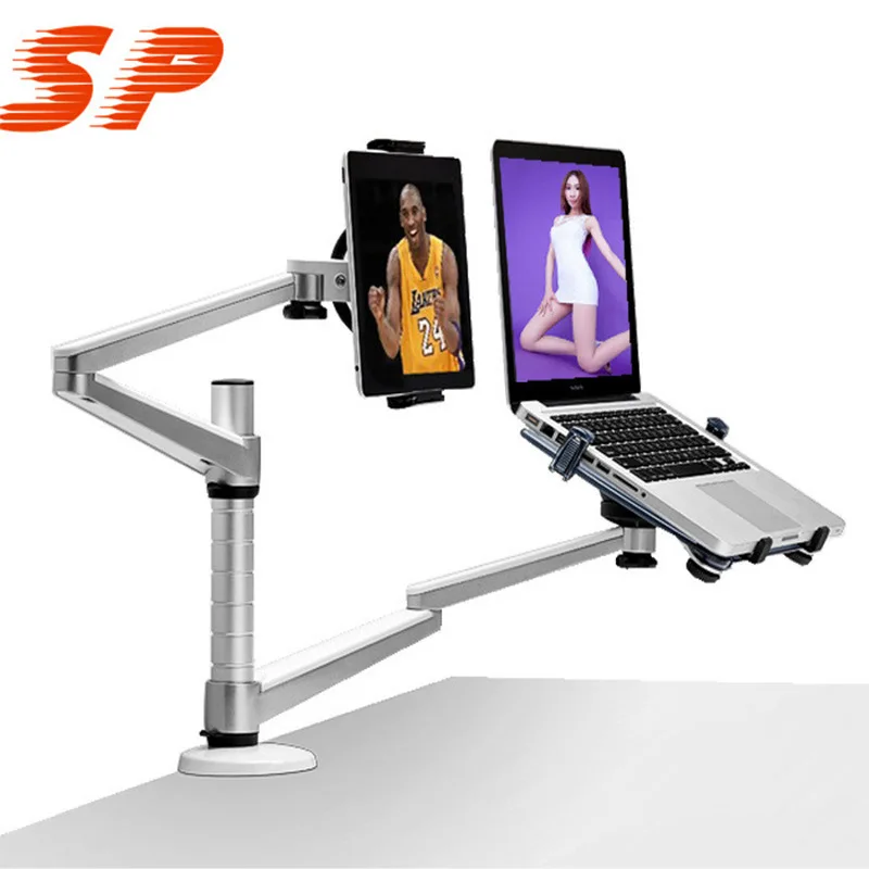 

UP OA-9X Aluminium Alloy Laptop Stand Multi-functional Arms Office Lazy Tablet Holder
