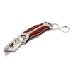 Multifunction MINI Folding Knife Portable Key Ring Camping Mini Peeler KeychainSurvival Outdoor Tool ► Photo 2/5