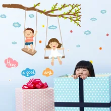 Manufacturers Direct Selling SK7146 Boys And Girls Swing Bedside Entrance Sofa Television Corner Background Decorative Wall