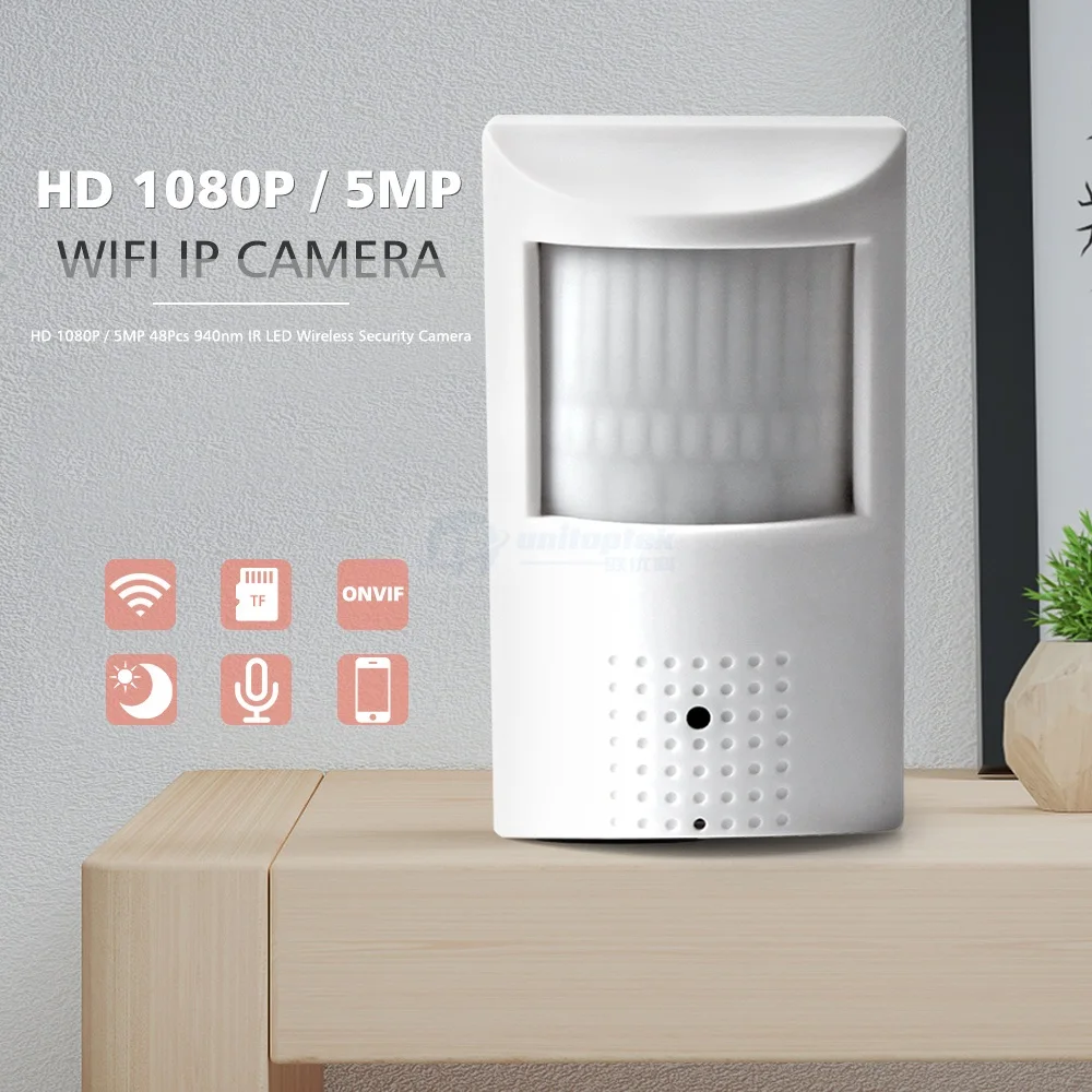 海芯方案探头M02_01