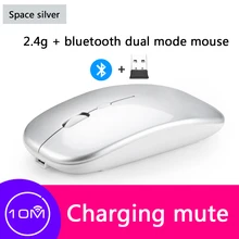 X1 Bluetooth Беспроводная Двухрежимная оптическая зарядная мышь тонкий и бесшумный дизайн перезаряжаемая игровая мышь для ПК ноутбука