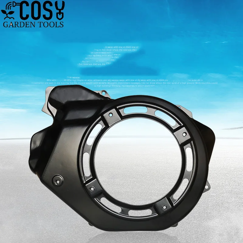 

Крышка вентилятора MZ175 MZ360 для бензинового генератора Yamaha, аксессуары EF2600 EF6600, Крышка воздушной направляющей двигателя, кожух маховика