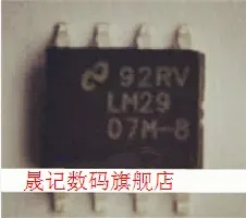 10 шт. IC LM2907M-8
