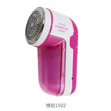 VPRO Lint роллер PR1502/Летающий филиал завод создания ткани для удаления таблеток/Перезаряжаемый для пушистого шара