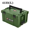 Hardware toolbox plastic thick Composable suitcase electrician carpenter electric drill storage box car box tool case ► Photo 2/6