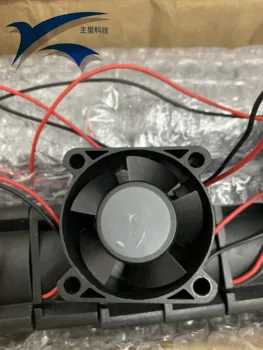 

GM1204PKVX-8A B1515.GN DC12V-2.4W MAGLEV FAN