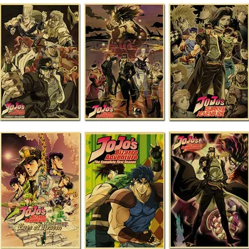 

classic Anime JoJo's Bizarre Adventure JOJO Poster Action Anime retro Poster Painting Wall Art for Living Room /Bar Decor poster