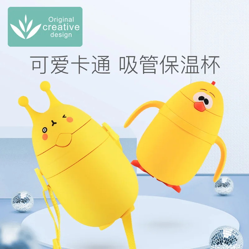 

Cartoon Children Insulated Cup with Straw Dual Purpose 316 Stainless Steel Baby Nursery Water Cup Young STUDENT'S Pitcher