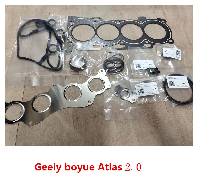 Комплекты для восстановления двигателя для Geely boyue Atlas GC9 Emgrand GT Emgrand X7 спортивный ремонт двигателя посылка