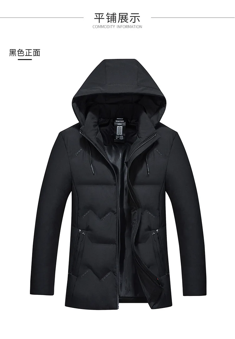 Cotton-padded Clothes Men's New Style Hooded Mid-length Winter Cotton-padded Jacket Thick Middle-aged Warm Coat Daddy Cloth