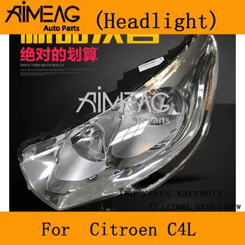 

Applicable to Citroen C4L headlamp assembly old-fashioned C4L headlamp headlamp assembly Citroen factory