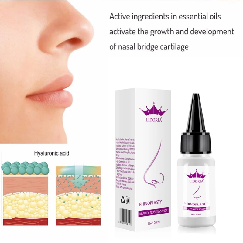 Бриллиантовое масло для подтяжки носа. Как укрепить нос. Как укрепить нос. Nose oil. Сосудов суживающие капли в нос.