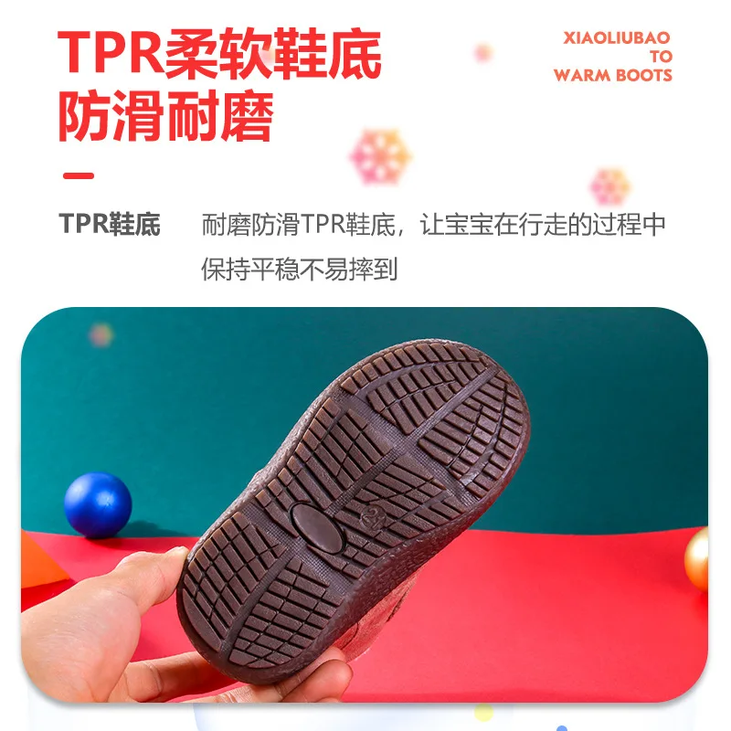 

Xiao liu Treasure Winter Age of 3-5 plus Velvet Warm Infant Snow Boots Solid Color Anti-slip Soft-Sole Men And Women Velcro Cott