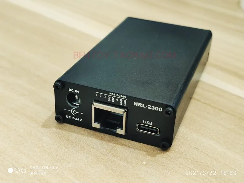 Connettore Nrl-2300 Per Interfono Di Rete 2W U/V Relè Collegamento Interfono Segnale