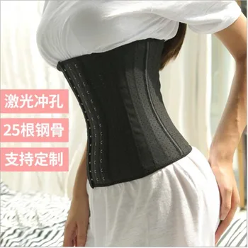 

Women Corset Waist Trainer Latex Corset Waist Control Corset and Bustier Steel Bone Underbust Slimming Shaper Corselet