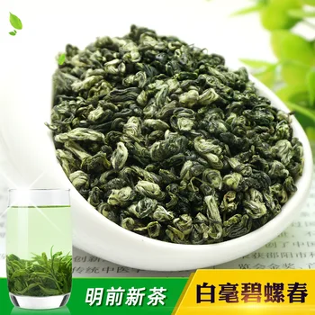 

2020 China Bi-luo-chun Green Tea Real Organic New Early Spring Tea for weight loss Green Food Health Care