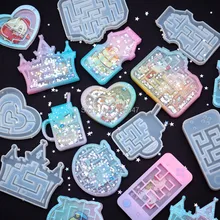 Магический шейкер формы лабиринт ювелирные изделия формы масло шприц ремесло инструмент УФ смолы брелок для ключей, ювелирные аксессуары ювелирные инструменты