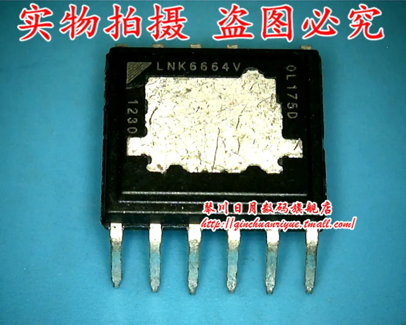 LNK6664V DIP-12 гарантия качества