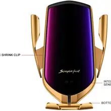 Автоматический зажим R1 10 Вт автомобильное беспроводное зарядное устройство для samsung Note10 Qi Беспроводное зарядное устройство Автомобильный держатель для телефона для iphone 11 Pro max XS