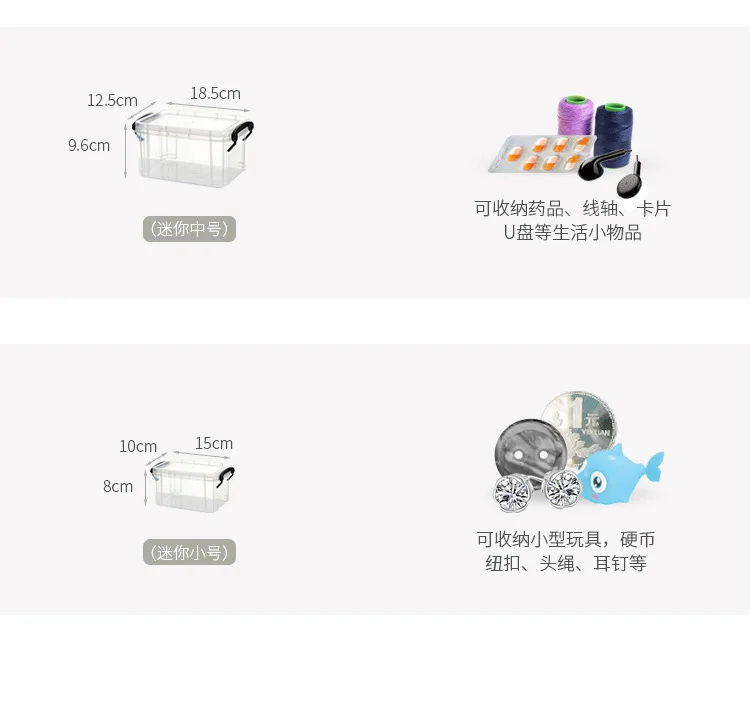 Plastic Storage Box Large Size Finishing Box Transparent Box Thick Storage Box Clothes Toy Books Storage Box